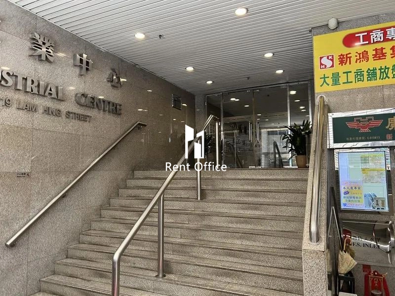 同力工業中心B座