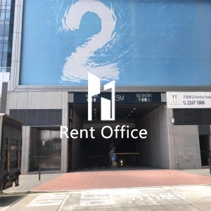 Two Harbour Square-5