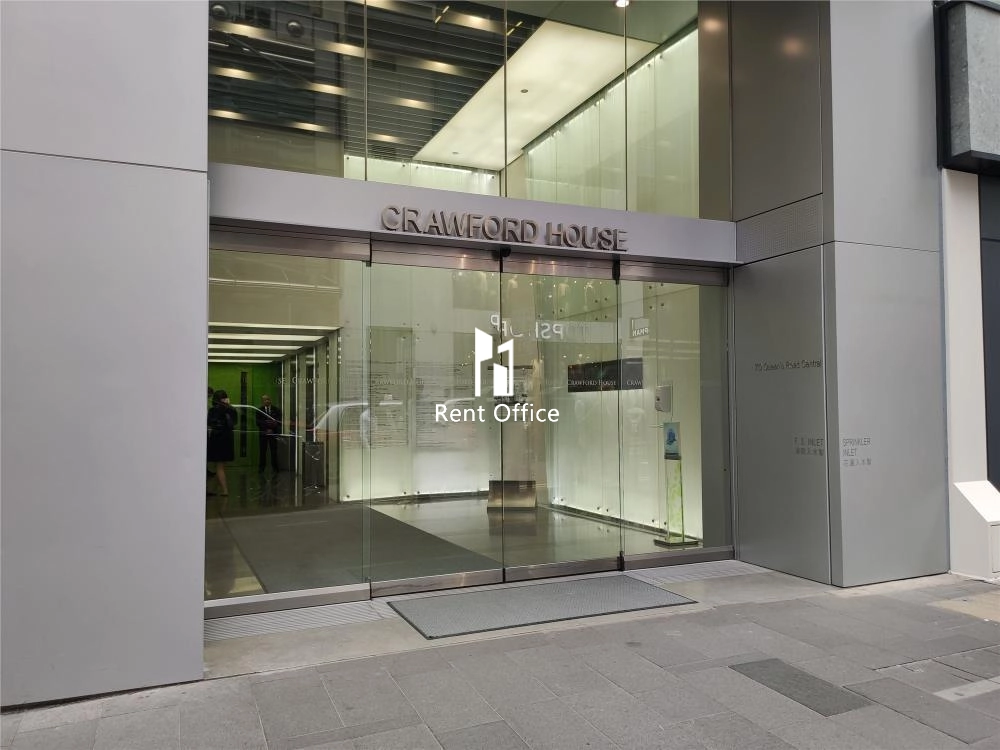 Crawford House  卡佛大廈