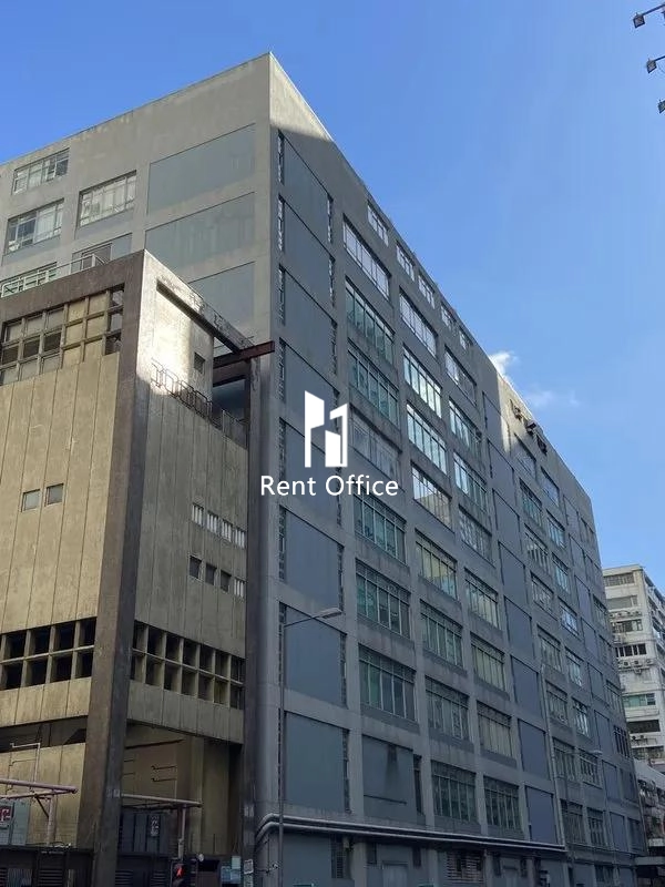 香港纱厂工业大厦第一, 二期