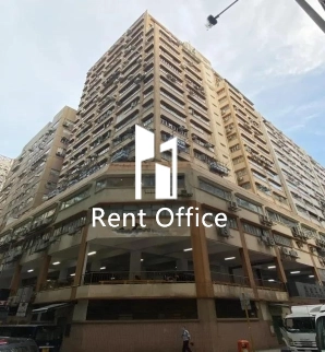 Kwai Fong Industrial Building