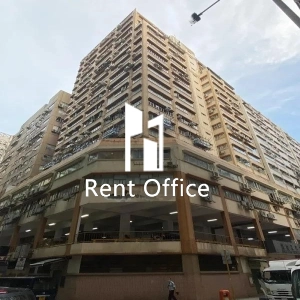 Kwai Fong Industrial Building-0