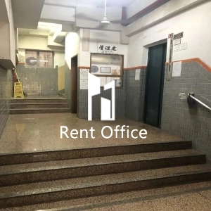 Yee Tak Factory Building-4