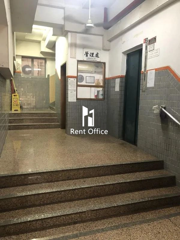 Yee Tak Factory Building