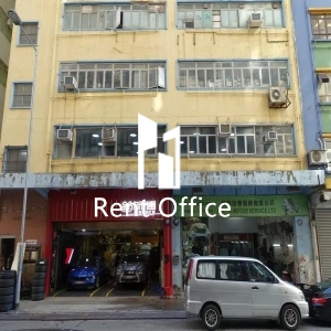 Ko Leung Industrial Building-1