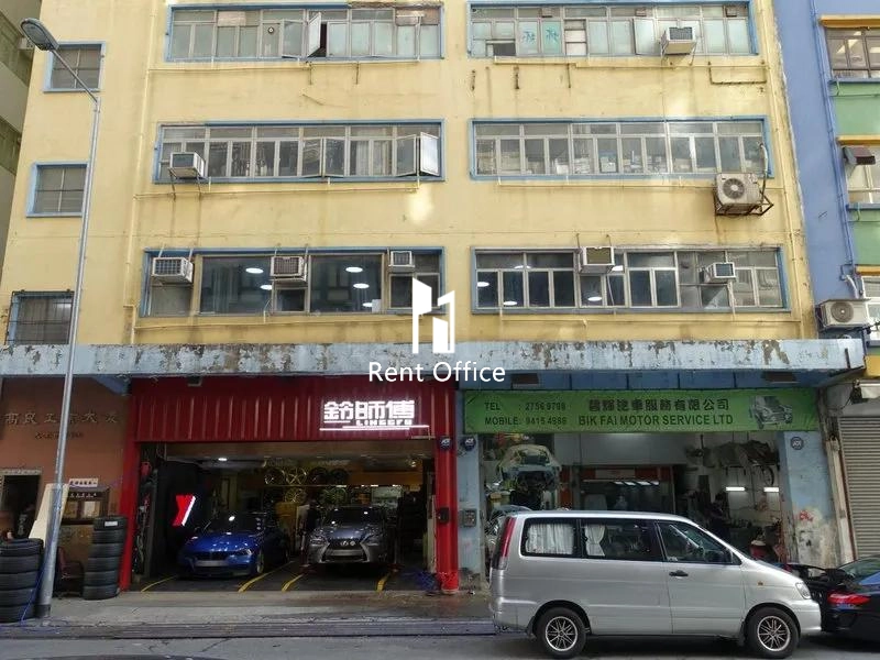 Ko Leung Industrial Building