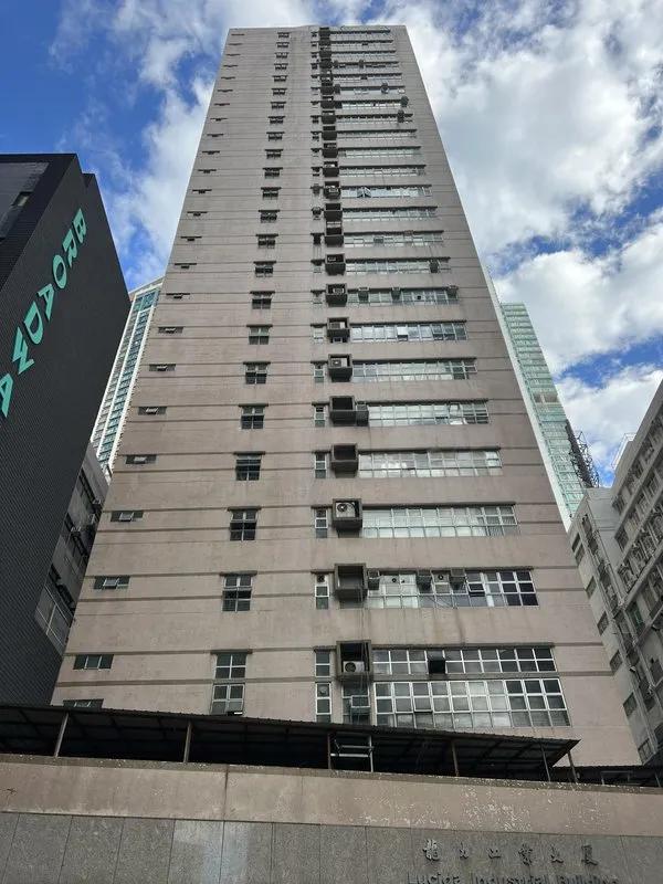 Lucida Industrial Building