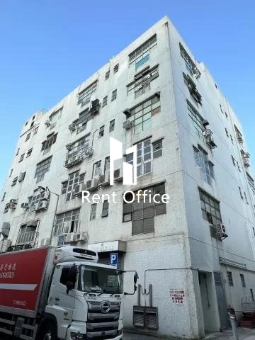 On Hing Industrial Centre-7