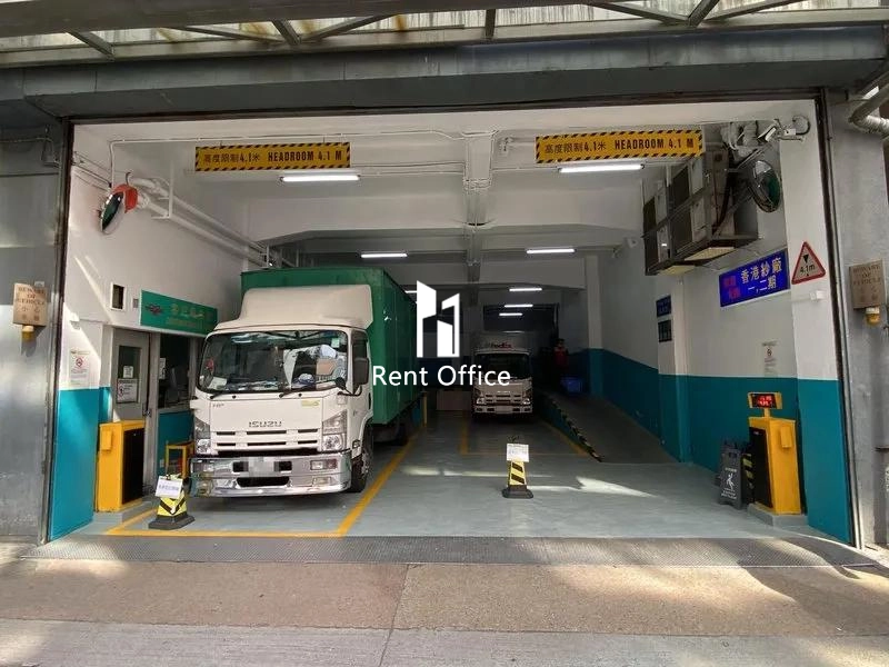 香港纱厂工业大厦第一, 二期