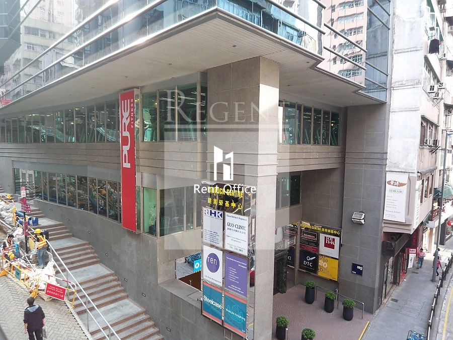 KINWICK CENTRE (建業榮基中心)