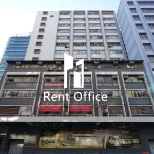 同利工業大廈-0