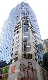 CAUSEWAY BAY PLAZA PHASE 02 (銅鑼灣廣場 第02期)