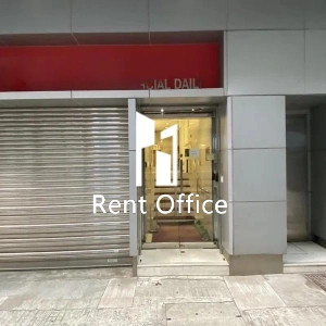 Hong Kong Commercial Daily Building-3