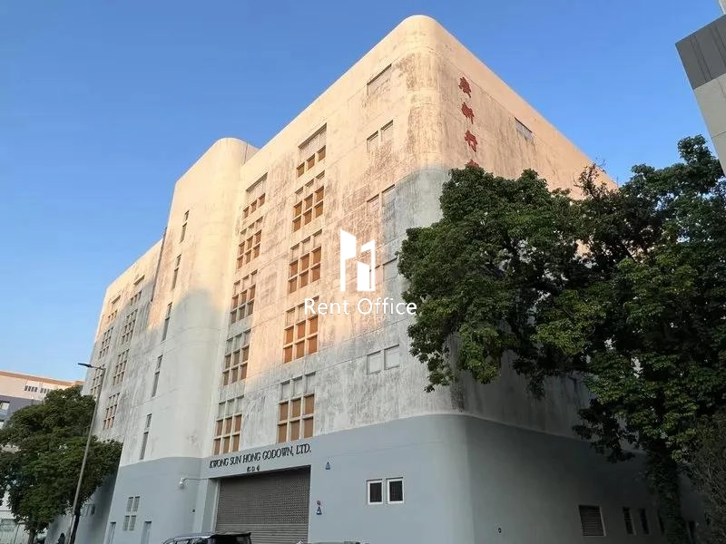 Kwong Sun Hong Godown-4