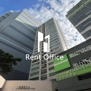 安泰國際中心-2