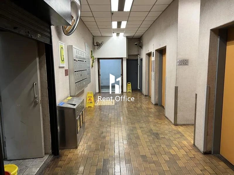 Meeco Industrial Building