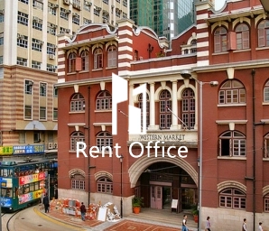 Kai Tak Commercial Building