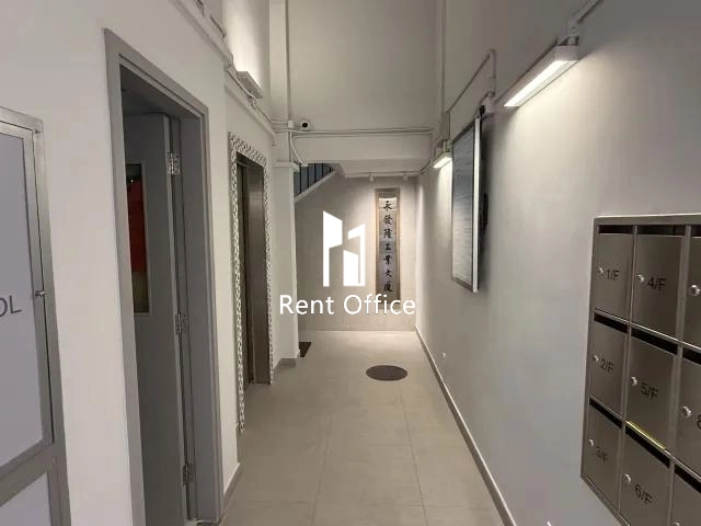 永发隆工业大厦