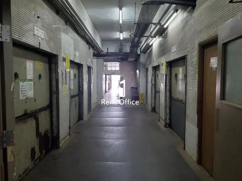 Tai King Industrial Building