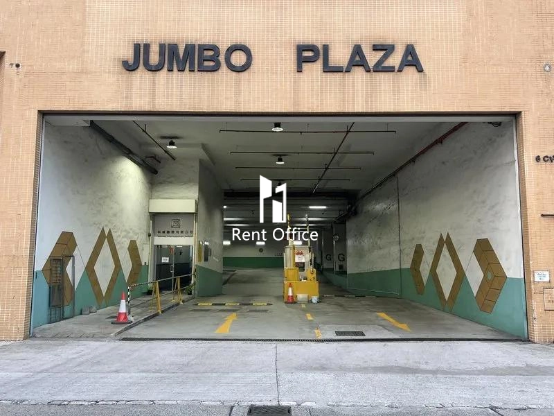 Jumbo Plaza