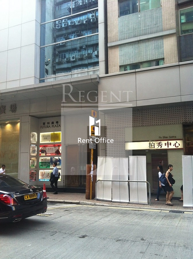 PO SHAU CENTRE (柏秀中心)-RGP007494