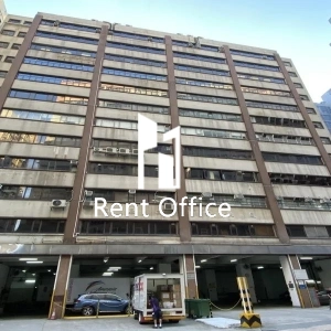 泉基工業大廈-0