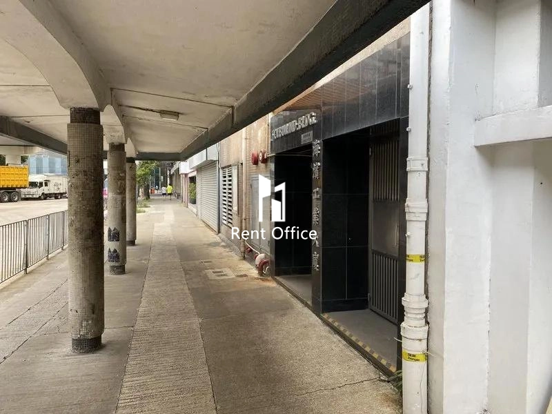 Hoi Bun Industrial Building