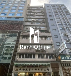 Yip Kwong Industrial Building