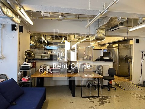 Sun Hing Industrial Building (新興工業大廈)-RGP031965