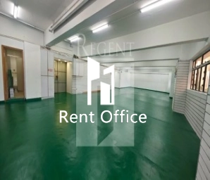 SHUI WING INDUSTRIAL BUILDING (瑞荣工业大厦)