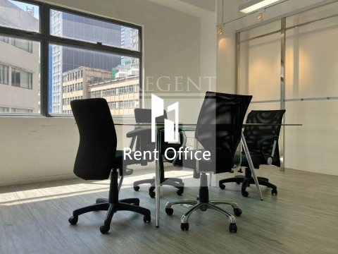 TEXWOOD PLAZA (德士活工业中心)-C0608104