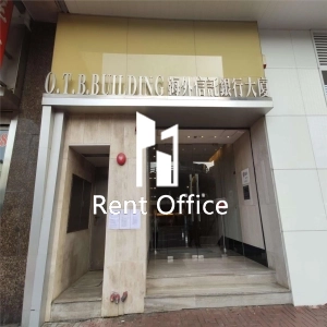 海外信託銀行大廈-1