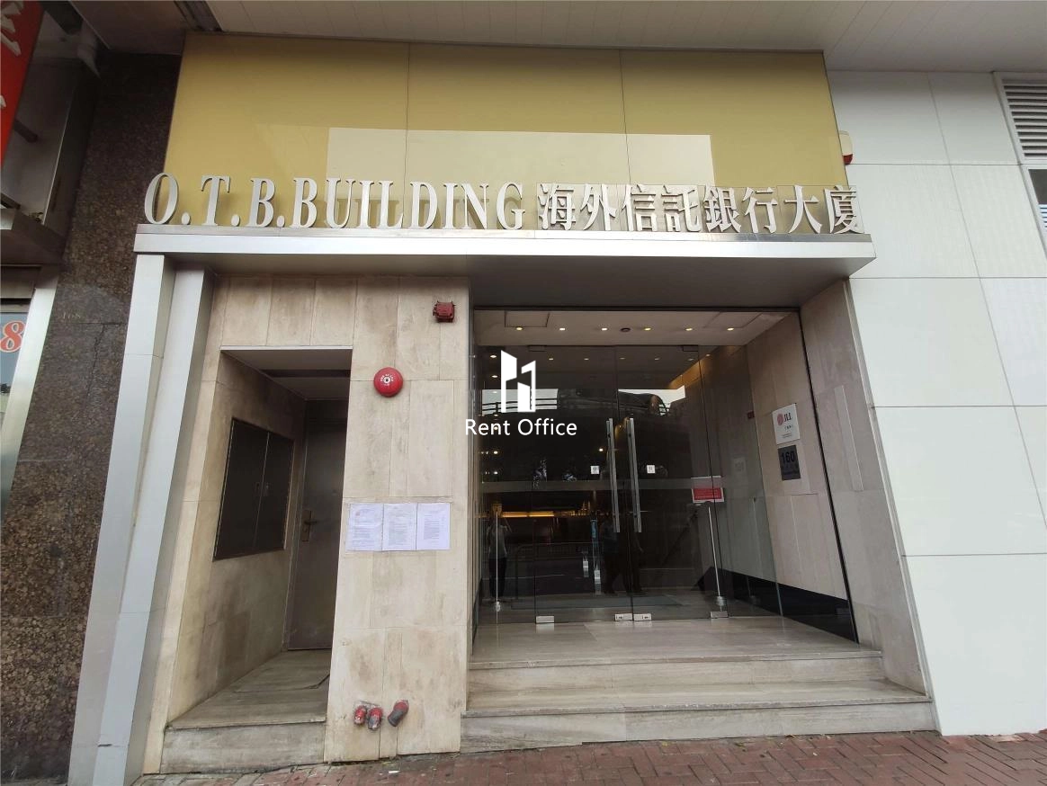 海外信託銀行大廈