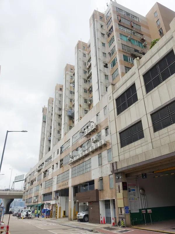 Hoi Bun Industrial Building