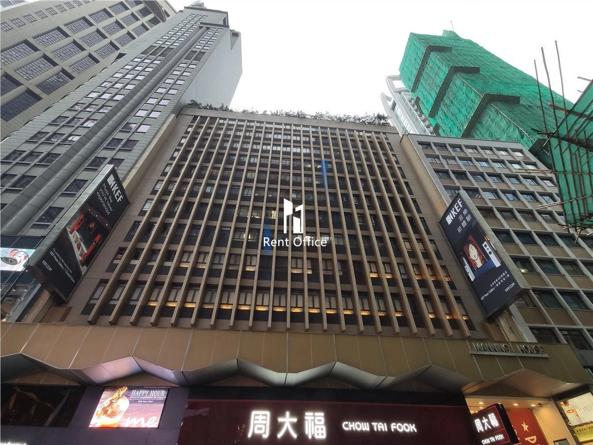 Manning House  萬年大廈