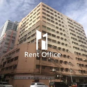 Yee Lim Industrial Building Stage II-0