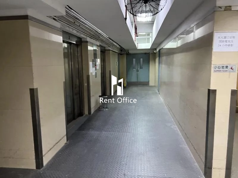 飞达工商业中心