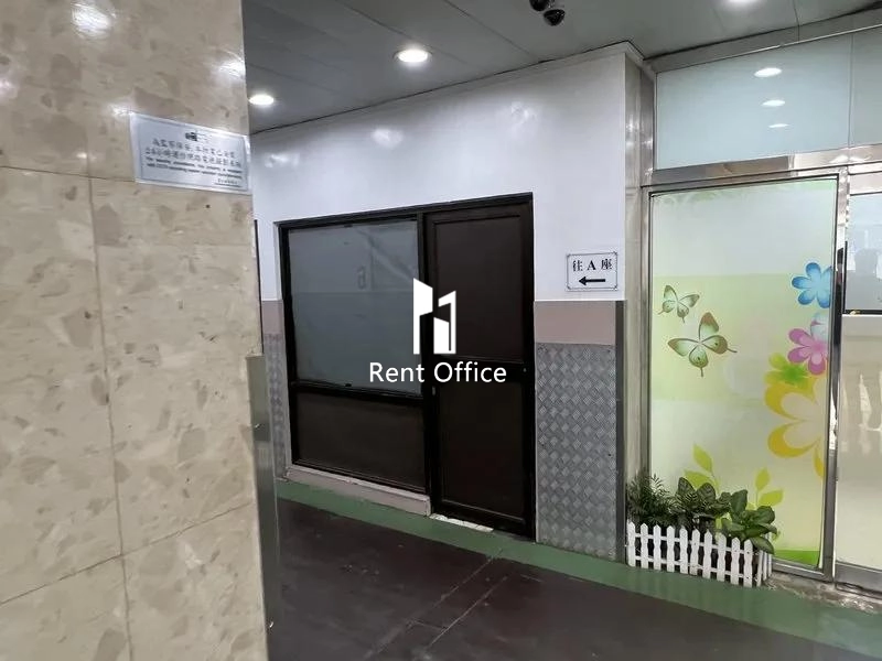 偉力工業大廈A座