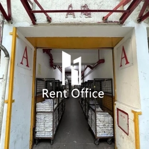 Tuen Mun Industrial Centre Block A-2