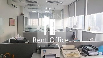 CEO TOWER (环荟中心)