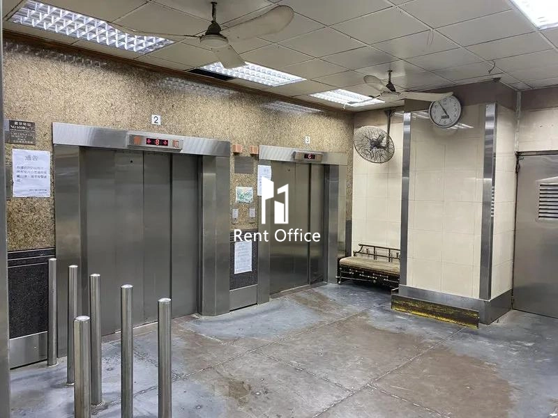 Fuk Cheung Factory Building