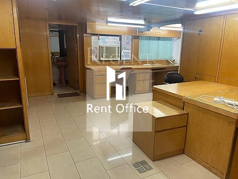 ON HO INDUSTRIAL BUILDING (安豪工业大厦)