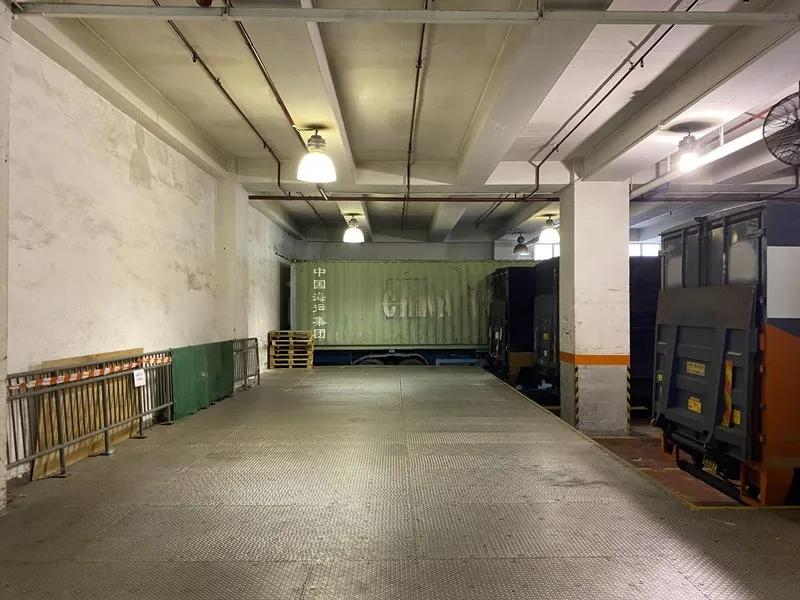 新怡生工業大廈