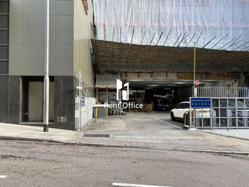 Sungib Industrial Centre