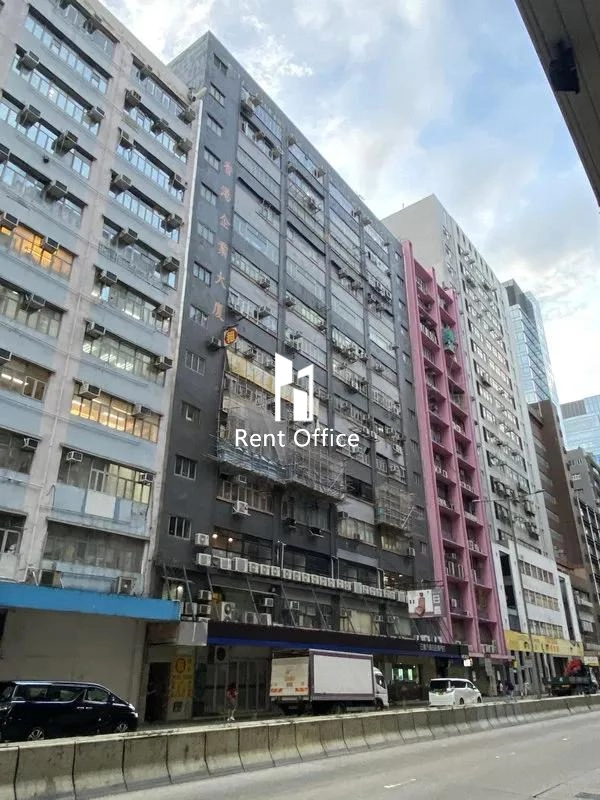 Hong Kong Manufacturing Building-1
