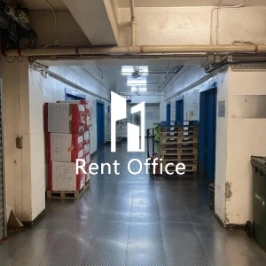 Hoi Luen Industrial Centre Block B-12