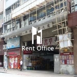 Hing Win Factory Building-3