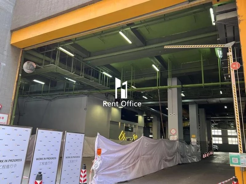 新鸿基物流中心