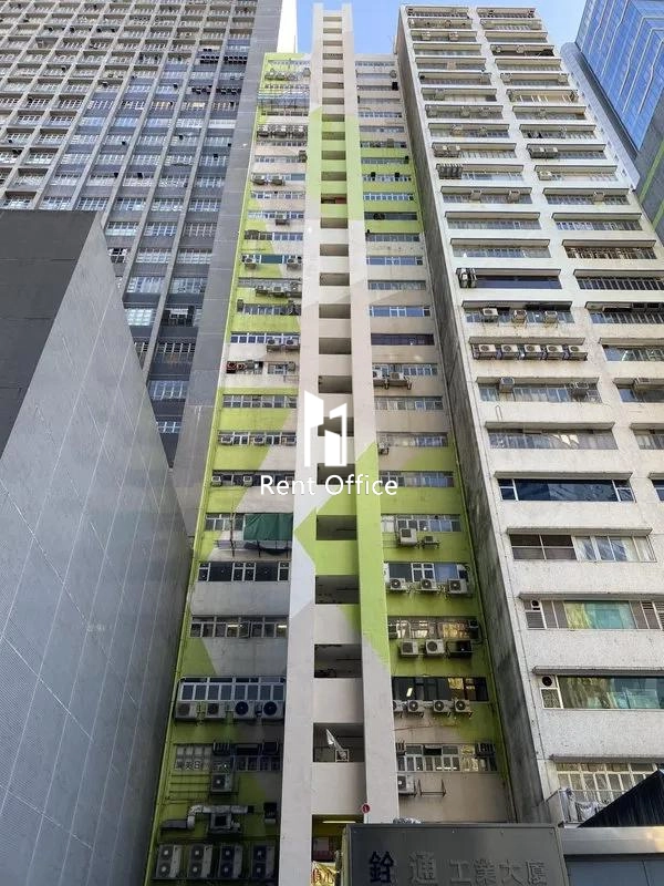 铨通工业大厦-5