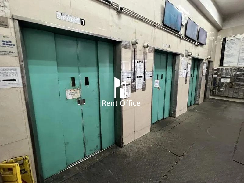 Mai Kei Industrial Building